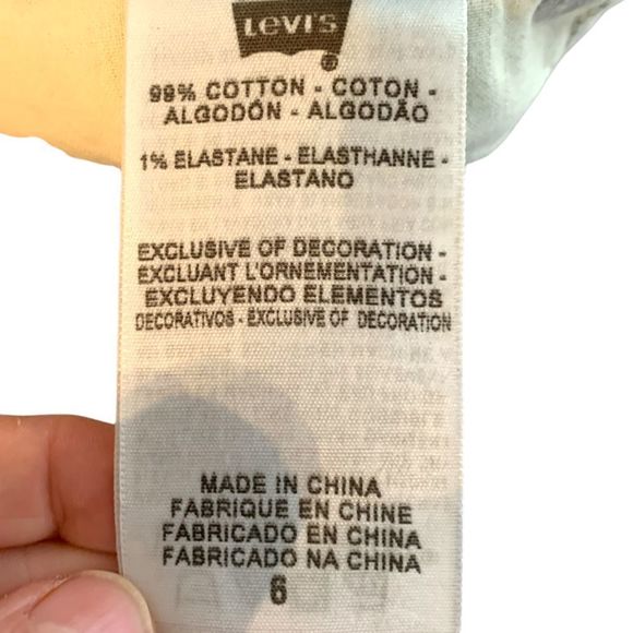 Levi’s The Original Jean 525 Perfect Waist Light Wash Jean Shorts 6 (E-009) - Picture 6 of 11